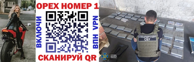 Где купить наркотики Можга MEGA ссылки  Меф мяу мяу  APVP  АМФЕТАМИН  ГАШИШ  Бошки Шишки  Галлюциногенные грибы 