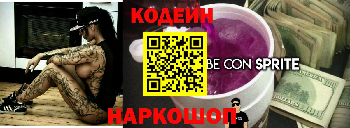 МЕФ Можга