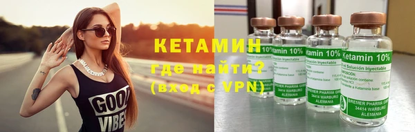 сатива Арсеньев
