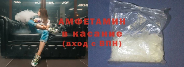 кокаин колумбия Аркадак