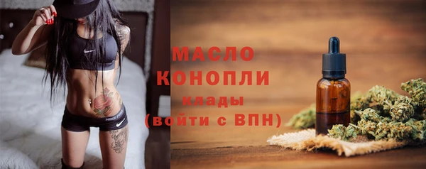 кокаин колумбия Аркадак