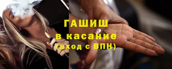 кокаин колумбия Аркадак