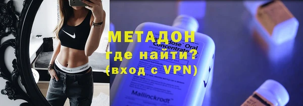 кокаин колумбия Аркадак