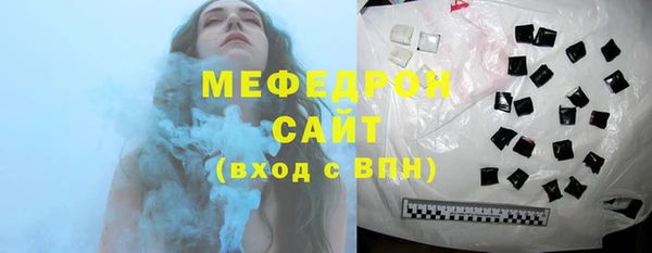 кокаин колумбия Аркадак