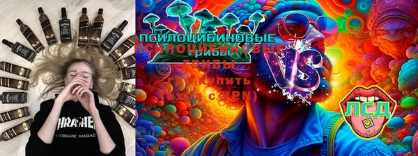 кокаин колумбия Аркадак