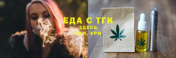 кокаин колумбия Аркадак