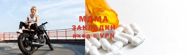кокаин колумбия Аркадак