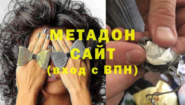 сатива Арсеньев