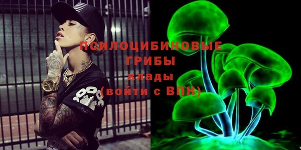 кокаин колумбия Аркадак