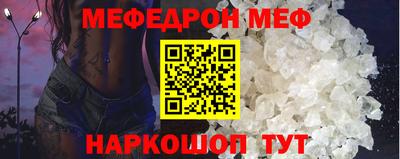 гашишное масло Гай