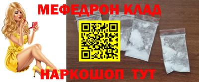 соль курить ск Гагарин