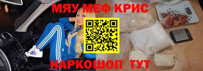 соль курить ск Гагарин