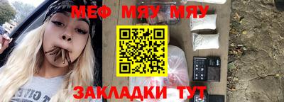 соль курить ск Гагарин