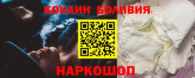 гашишное масло Гай
