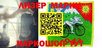 гашишное масло Гай