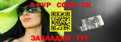 гашишное масло Гай