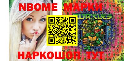 соль курить ск Гагарин