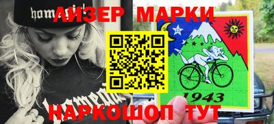 мдма Гатчина