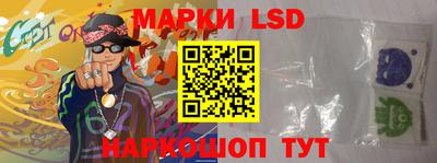 соль курить ск Гагарин