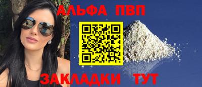 мдма Гатчина