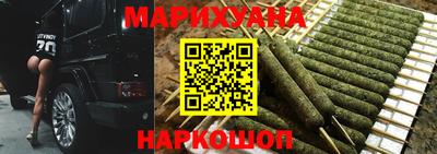 героин Среднеуральск