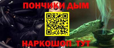соль курить ск Гагарин