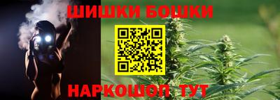 соль курить ск Гагарин