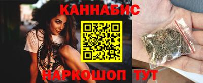 мдма Гатчина