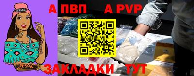 соль курить ск Гагарин