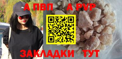 мдма Гатчина