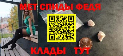 соль курить ск Гагарин