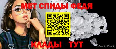 гашишное масло Гай