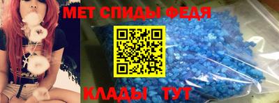 мдма Гатчина