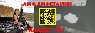 мдма Гатчина