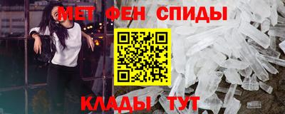 гашишное масло Гай