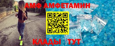 мдма Гатчина