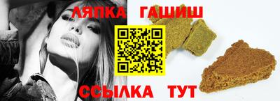 мдма Гатчина