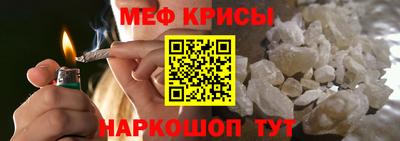 гашишное масло Гай