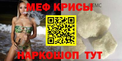 гашишное масло Гай