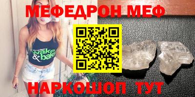 гашишное масло Гай