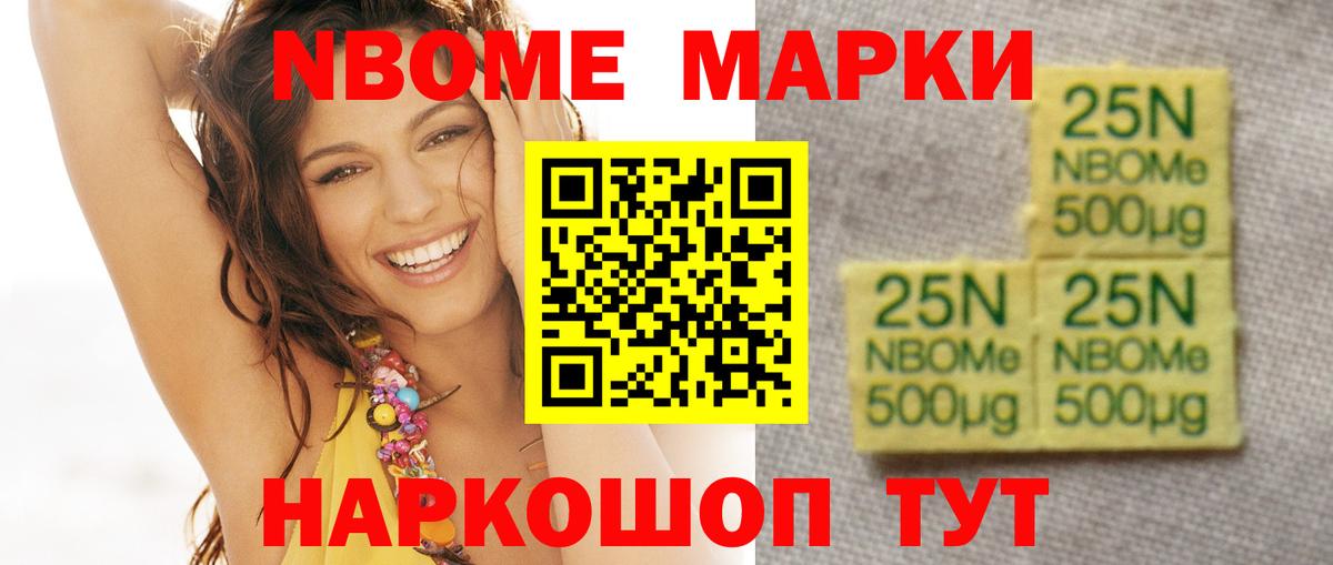 LSD-25 экстази ecstasy  ЛСД экстази  Можга  кракен ССЫЛКА  Вход с VPN 
