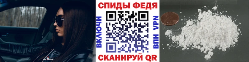 цена наркотик  Можга  Первитин мет 