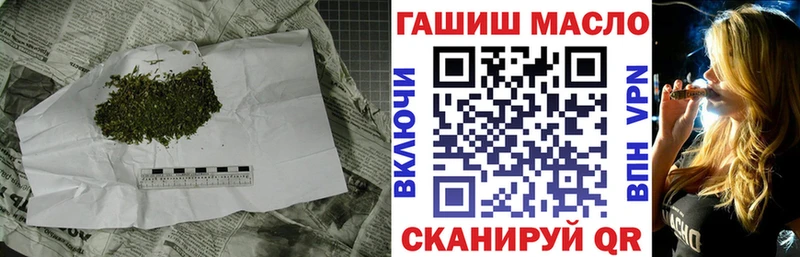 ТГК жижа  Можга 