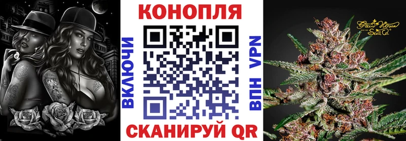 продажа наркотиков  Можга  Конопля тримм 
